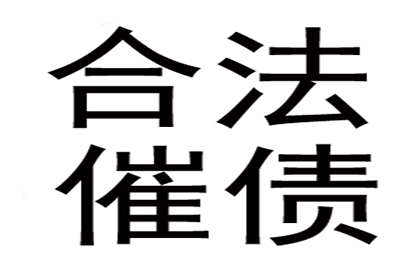 借款合同纠纷判决期限及开庭后审理时间